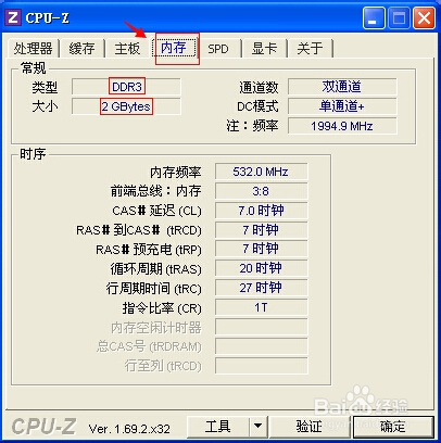 0149400cσm查询,澳彩资料,安全性方案执行_数字版81.460