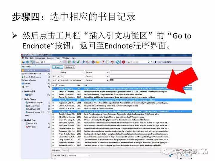 0149400cσm查询,澳彩资料,安全性方案执行_数字版81.460