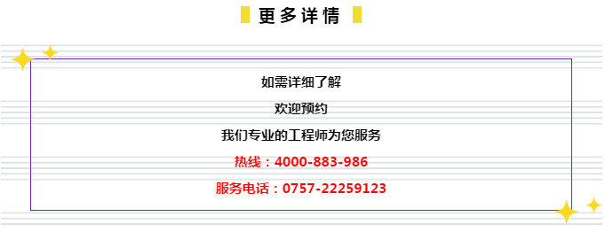 2024年新奥正版资料免费大全159期管家婆,数据解释说明规划_高清晰度版9.420