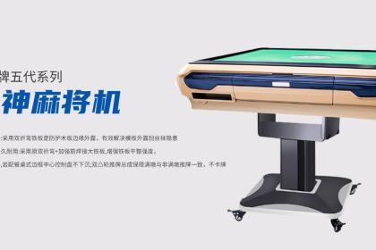 最新普通牌分析仪价格及购买指南