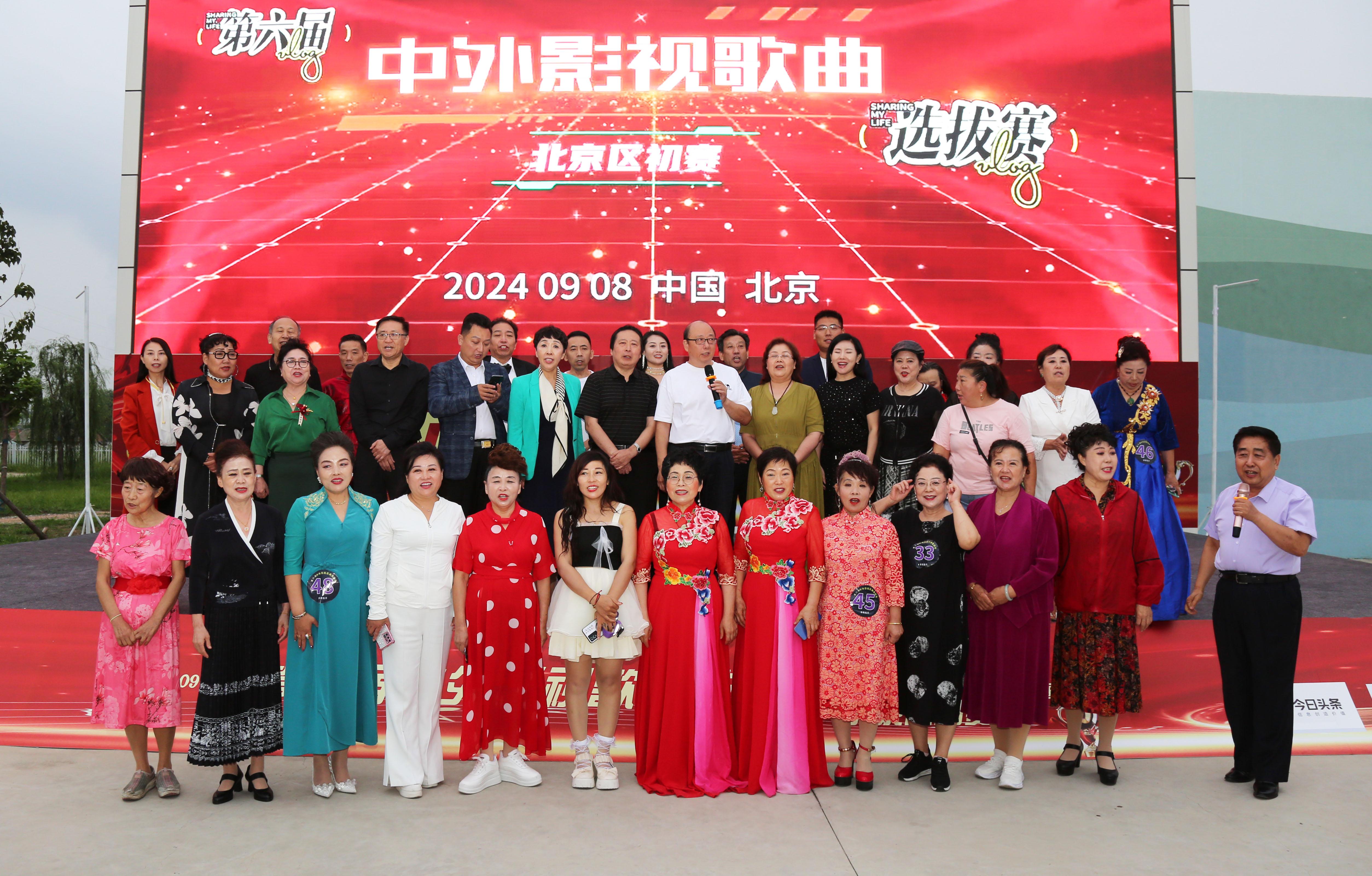 2024新澳好彩免费资料,统计材料解释设想_影音版9.852