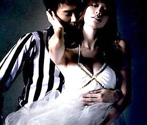 婚途危情最新章节深度解析,人物关系与剧情走向揭秘