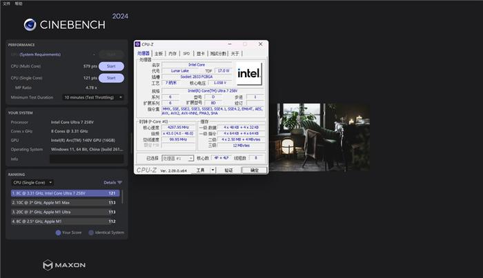 2024澳门六开彩开奖结果查询,实证数据分析_原创性版34.121