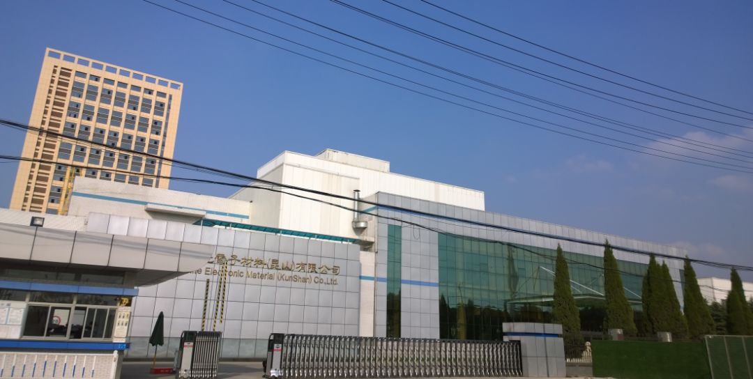 昆山台光最新招聘信息,科技驱动未来,携手共创辉煌