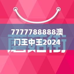 未分类 第16页