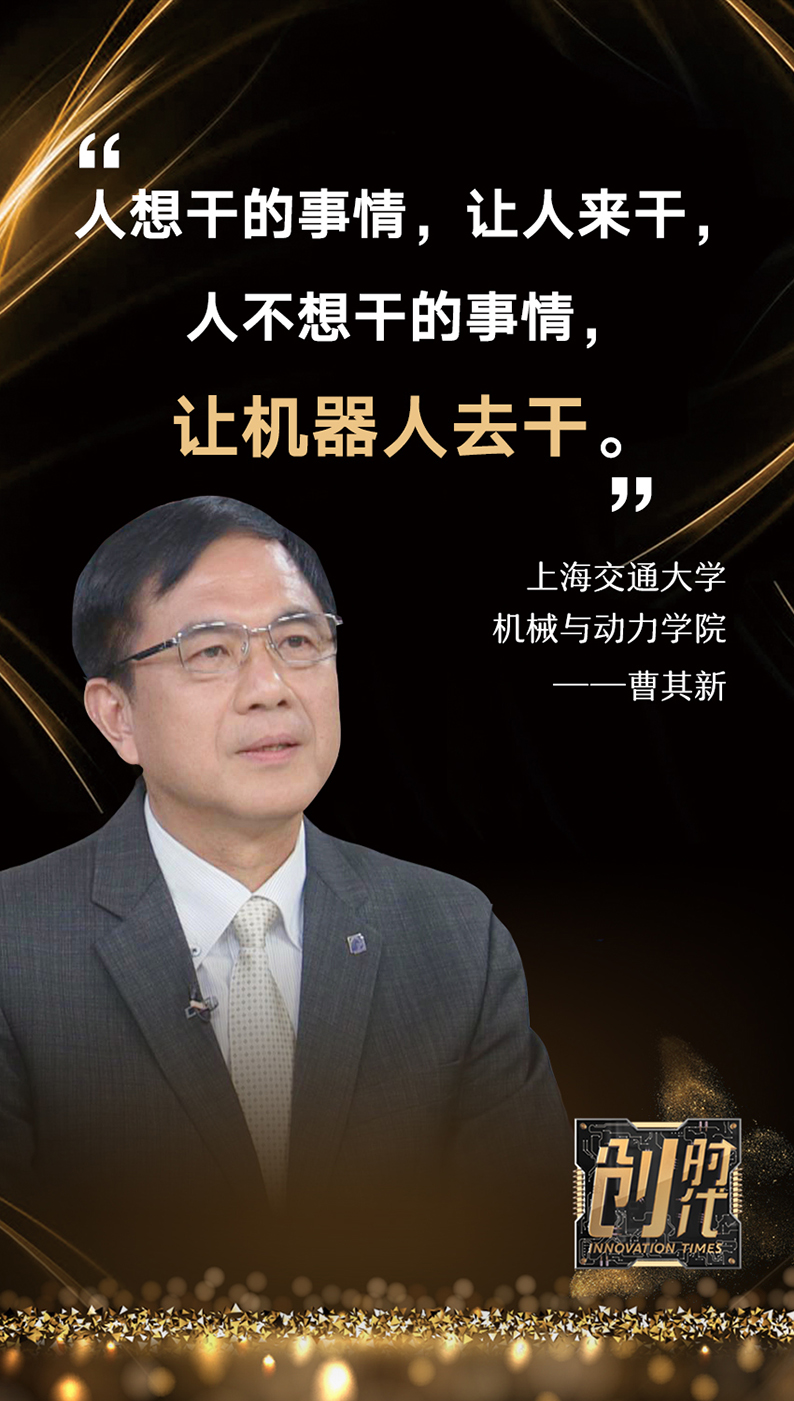 詹顺舟人事调动引领科技革新,全新高科技产品震撼发布!