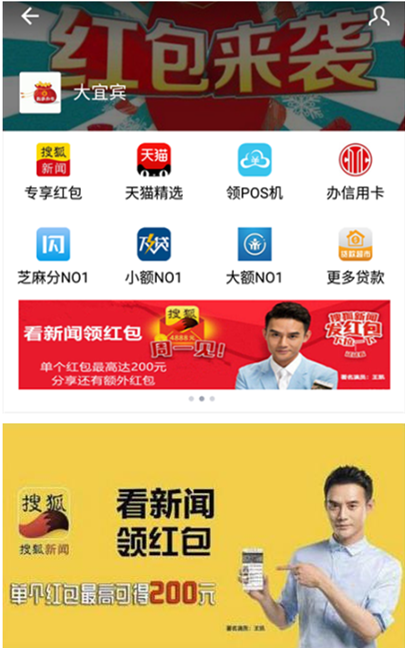 新奥天天免费资料大全正版优势,信息明晰解析导向_限量版56.608