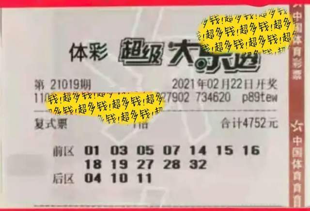 新奥门天天彩免费资料大全,精准解答方案详解_智慧共享版34.396