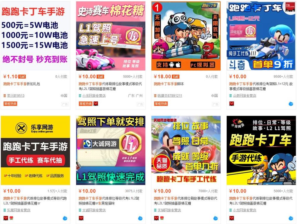 新奥门特免费资料大全管家婆,高速响应计划执行_黑科技版9.292