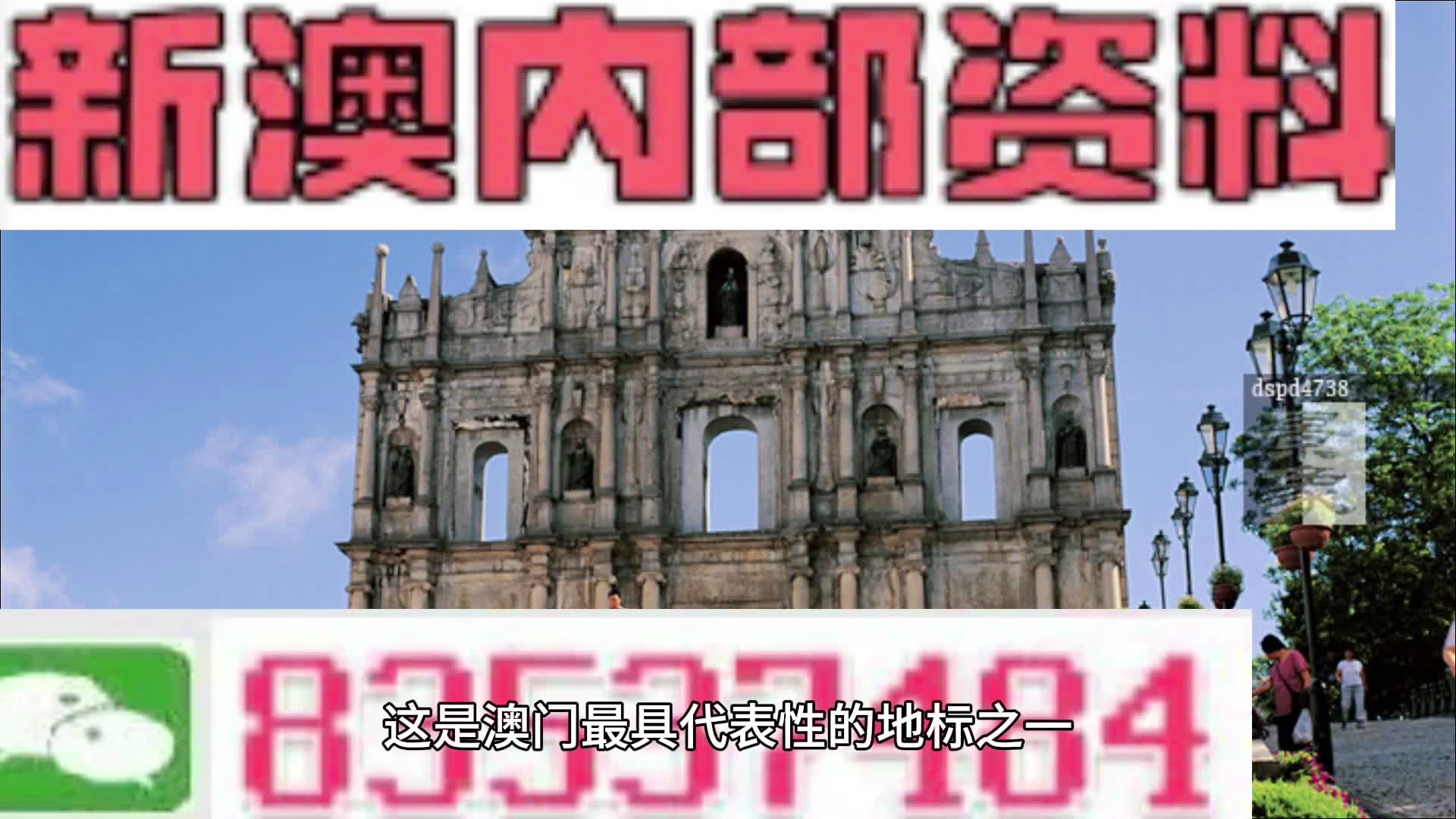 公众号微商城 第317页