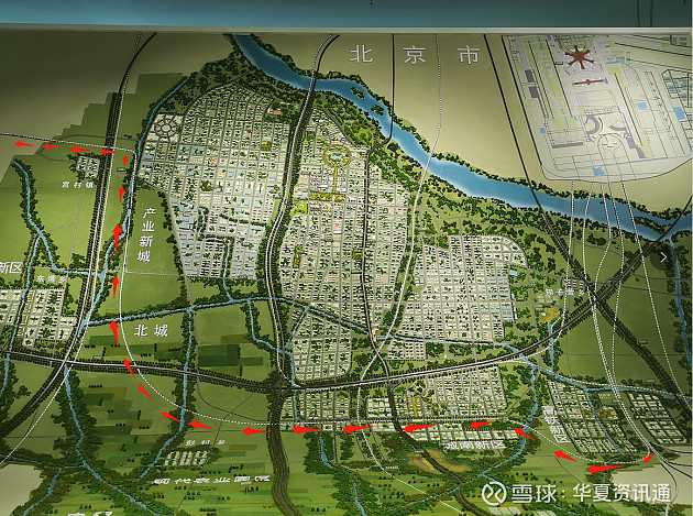 涿州廊涿城际最新动态闪耀新闻✨