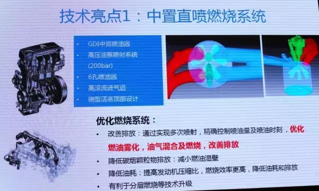 新澳门中特期期精准,专家解说解释定义_内含版9.913