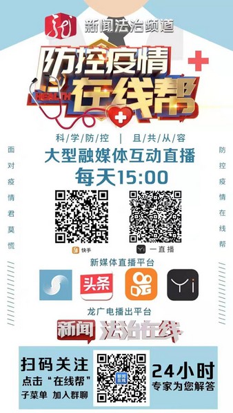 新澳门六开彩开奖结果和查询,专家权威解答_线上版9.560