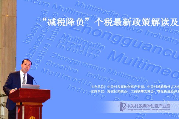 新澳门内部一码最精准公开,实地应用实践解读_创意设计版81.426