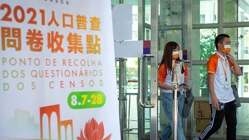 新澳门内部一码精准公开,专业数据点明方法_旗舰设备版56.472