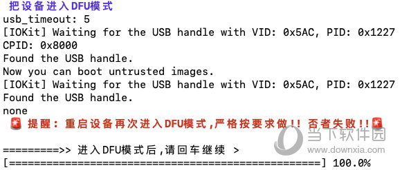 新澳门最新开奖结果查询今天,新式数据解释设想_知晓版34.390