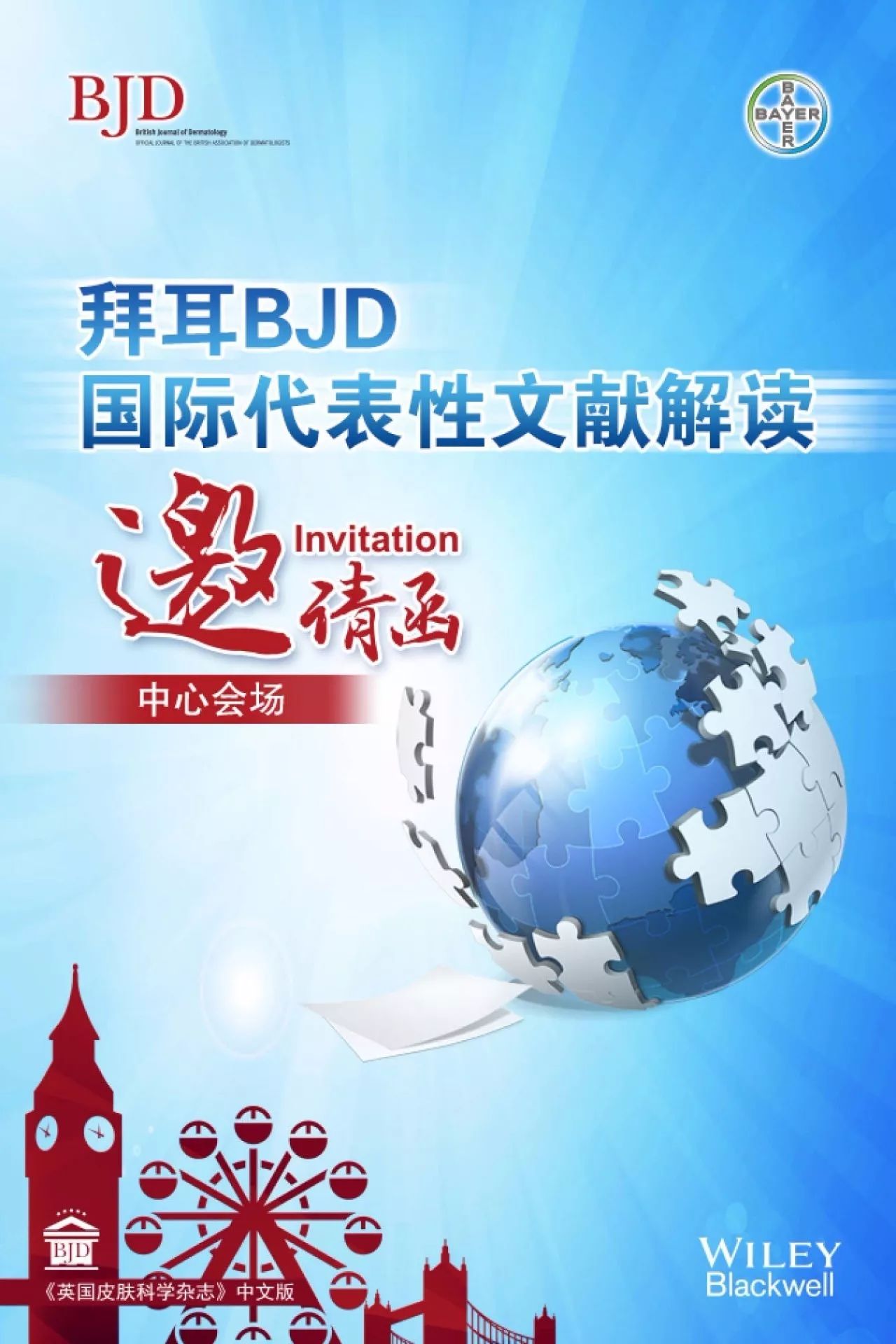 新澳门资料大全正版资料？奥利奥,详细数据解读_体现版9.714