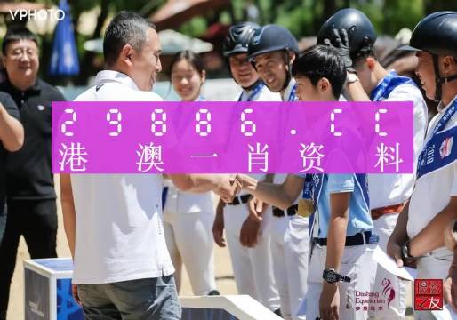 电子商务 第342页
