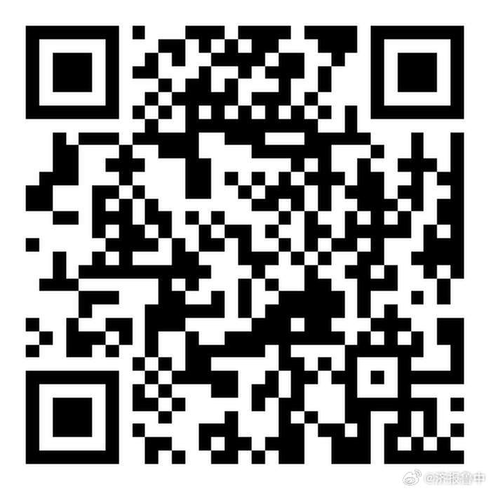 澳门一肖一码100%准确？,数据导向计划_文化版9.308