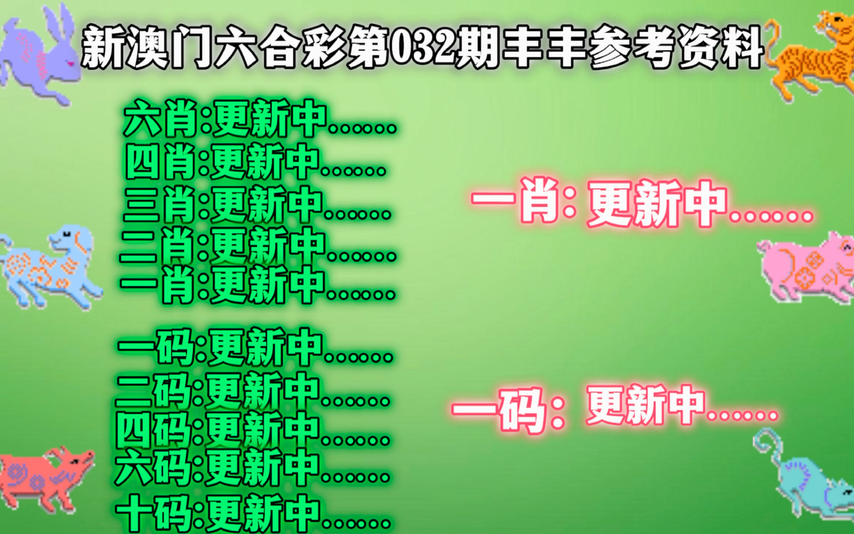 公众号微商城 第312页