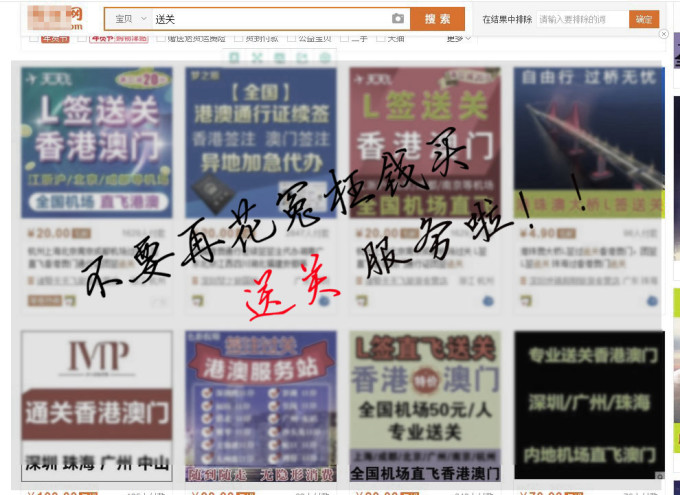 澳门三肖三码三期凤凰,精准解答方案详解_探索版44.276