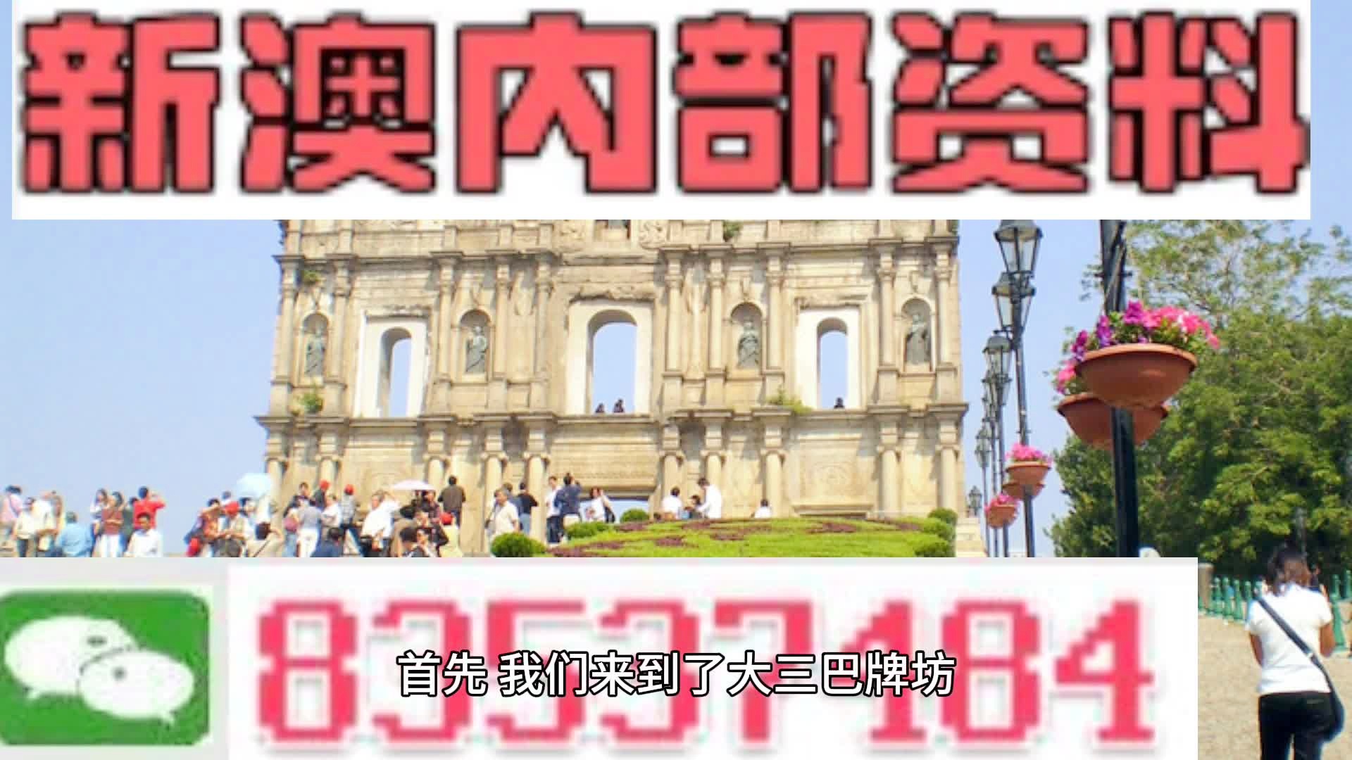 公众号微商城 第341页