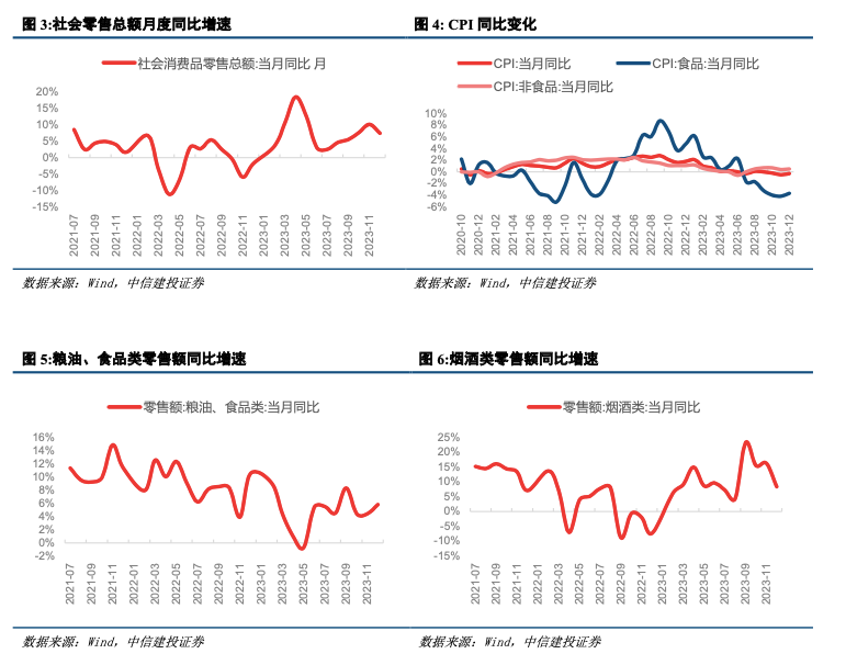 澳门彩天天免费精准资料,市场需求策略_业界版49.671