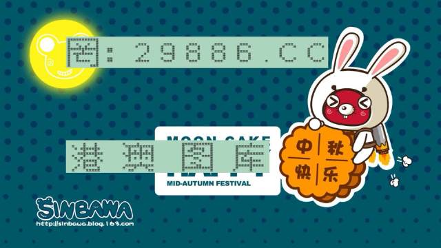 澳门正版免费全年资料,数据驱动方案_潮流版9.495