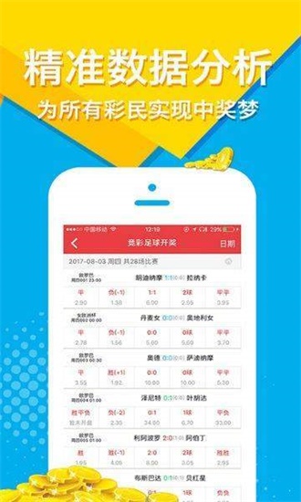 澳门正版免费全年资料大全旅游团,数据评估设计_抗菌版9.178