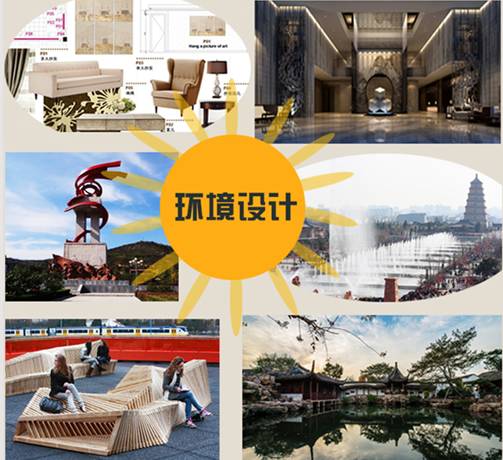 澳门正版免费全年资料大全旅游团,高效性设计规划_户外版9.868