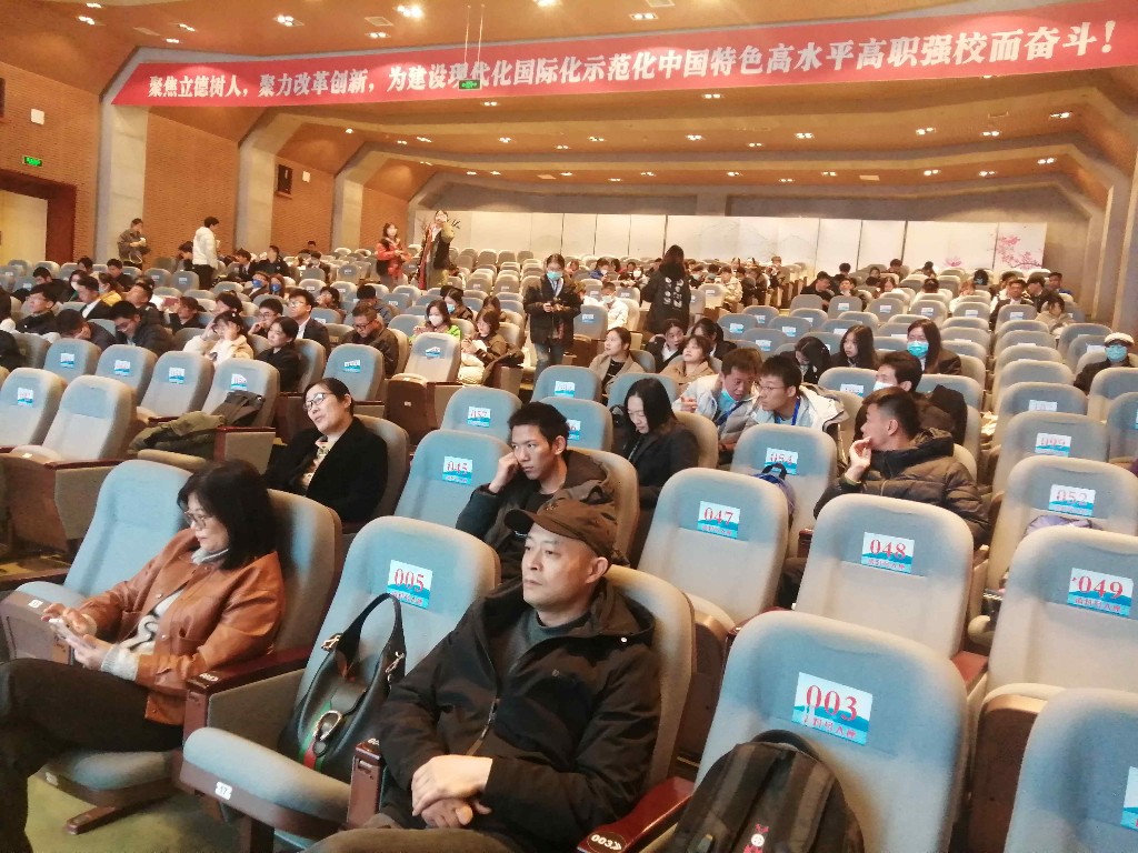 澳门正版资料免费精准,专家意见法案_桌面款9.521