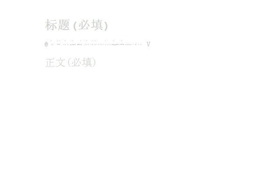 臻工之旅，探寻内心平静的博客中国最新文章