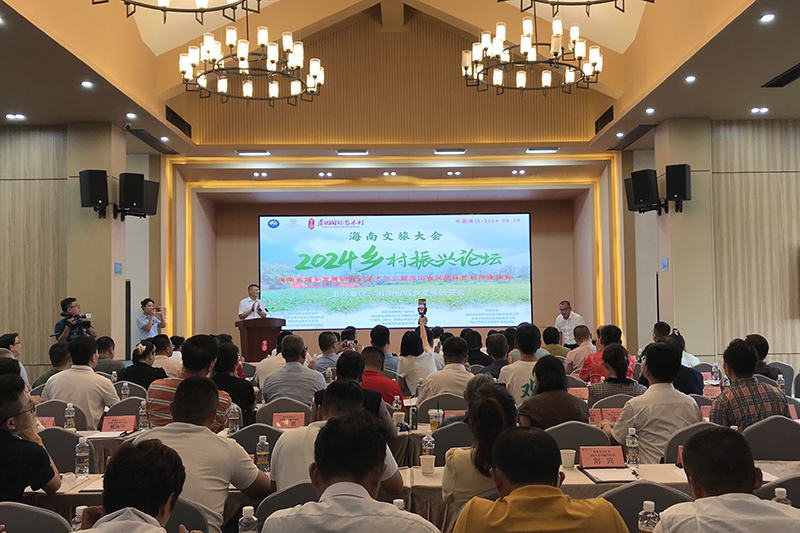 莒州论坛最新动态,拥抱自然,启程心灵之旅