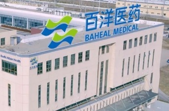 青岛百洋医药最新招聘信息✨