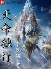 深空彼岸最新章节免费阅读,开启未知宇宙的探索之旅