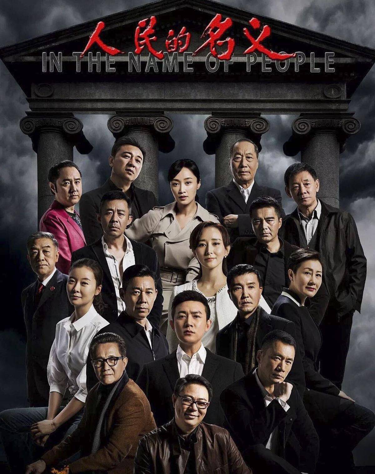 夜深沉电视剧，深度解析其价值与影响