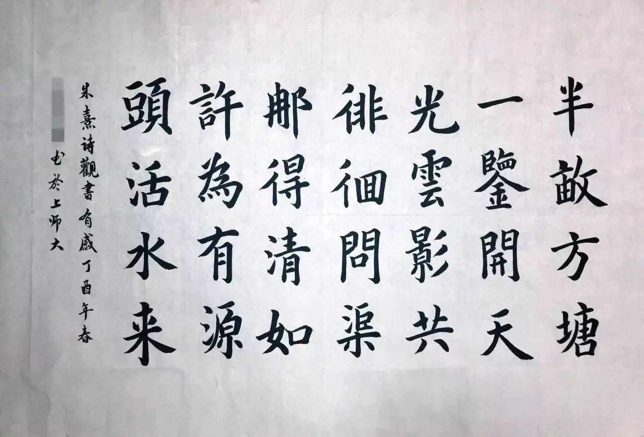 一站式城市服务平台 第345页