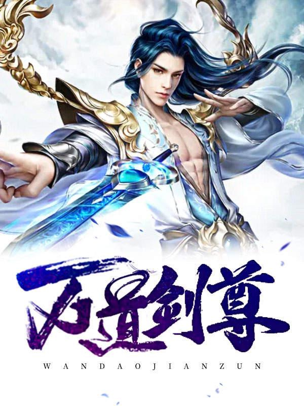 一站式城市服务平台 第344页