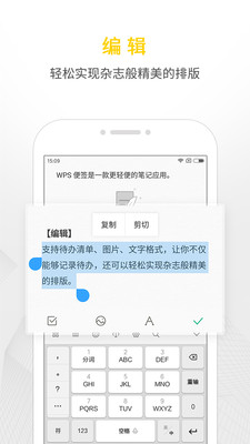 丙烯最新价格,实时更新解释介绍_便签版94.949