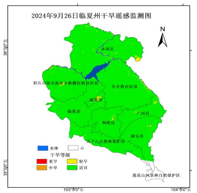一站式城市服务平台 第343页