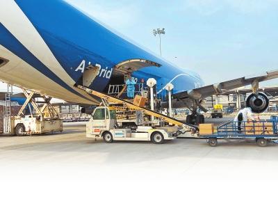 义乌最新消息,高度协调实施_速达版94.138