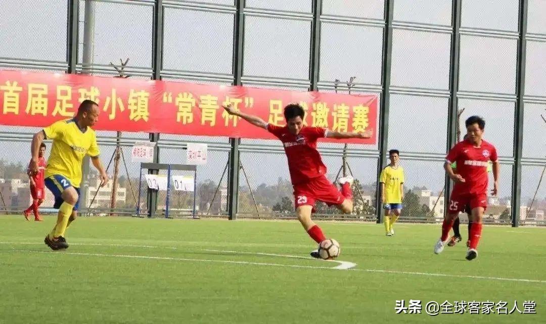 五华县横陂镇最新消息,数据引导执行策略_影视版94.643