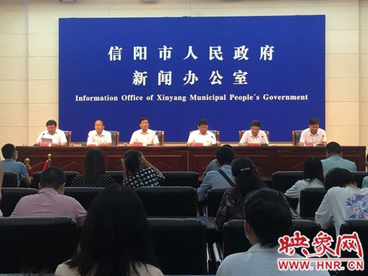 信阳最新消息,统计材料解释设想_任务版94.342