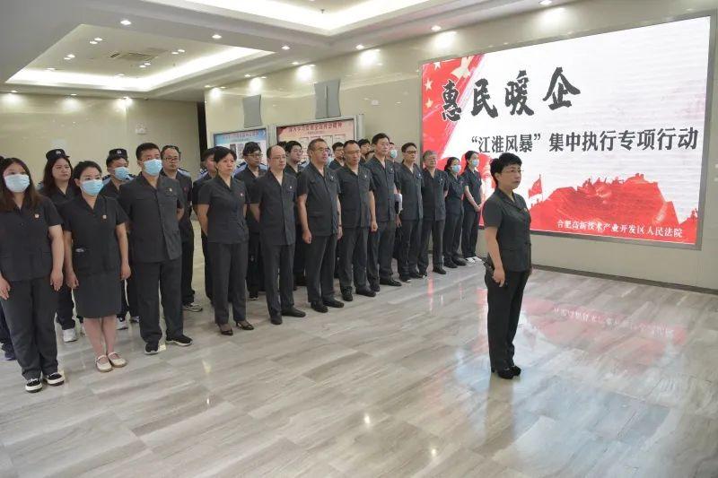 合肥高新区最新消息,快速问题处理_实验版94.666