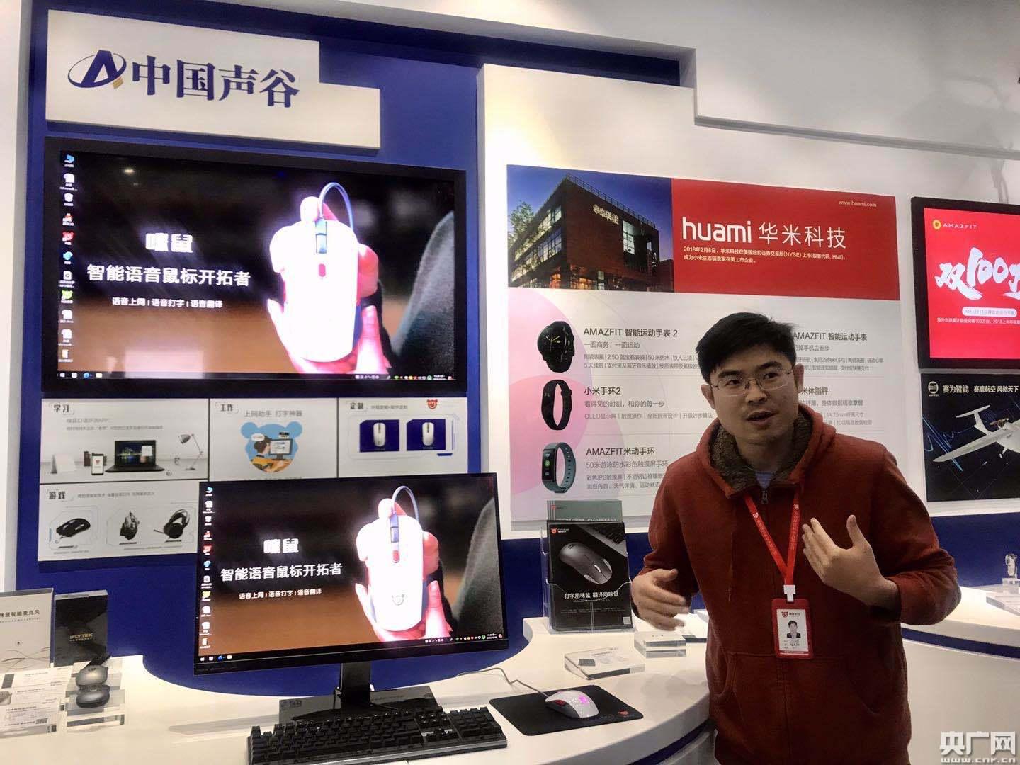 合肥高新区最新消息,快速问题处理_实验版94.666