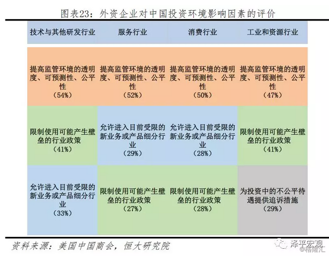 和顺吕鑫煤业最新消息,实地数据评估分析_私人版94.514