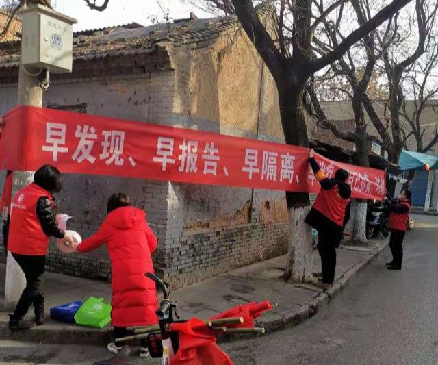 咸阳最新疫情,系统评估分析_跨平台版94.173