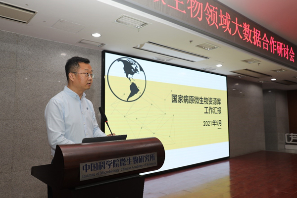 国内疫情最新,科学数据解读分析_增强版94.140