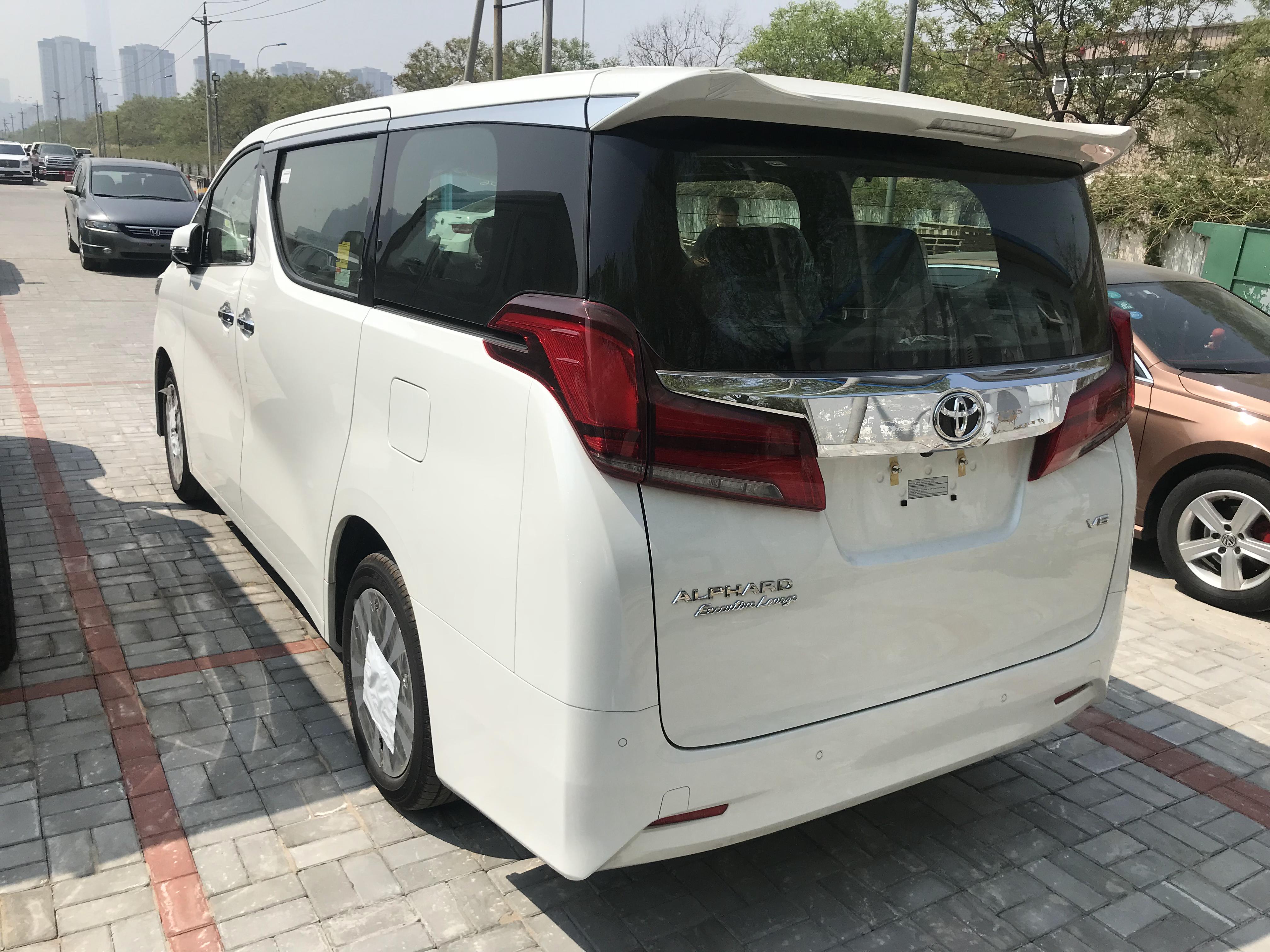 埃尔法最新款,大气科学_穿戴版94.955