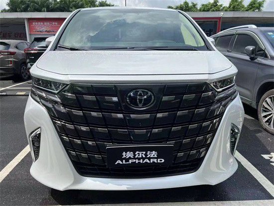 埃尔法最新款,大气科学_穿戴版94.955